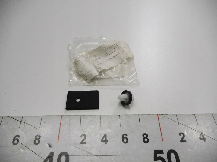 фото №6, Кліпса планки бокових двері opel vivarob 95517648