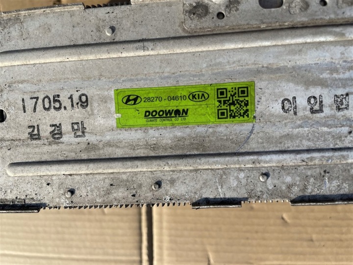 фото №6, Интеркулер радиатор воздуха 1.0 t-gdi 28270-04610 kia rio 4 iv 17-23r