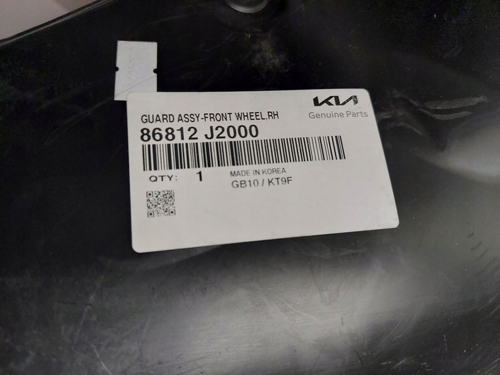 фото №5, Kia soul подкрылок правые перед передние новое оригинальный номер