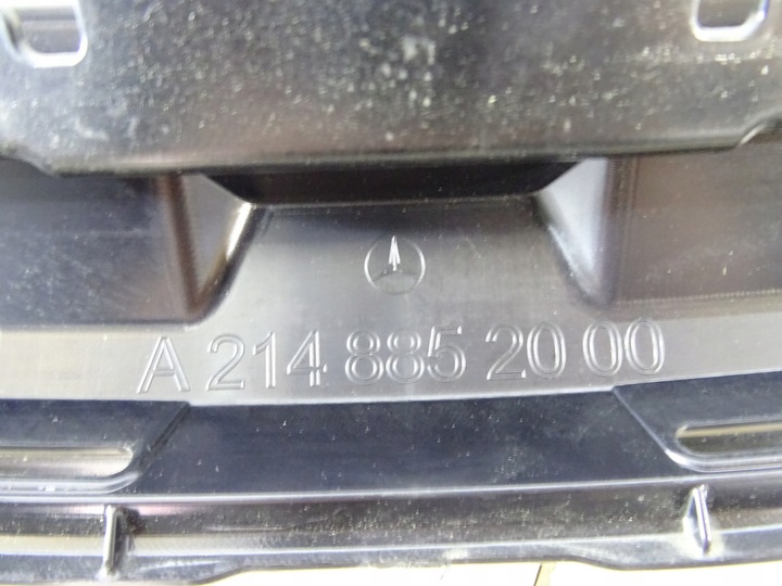 фото №10, Mercedes w214 кронштейн ползун бампера a2148852000