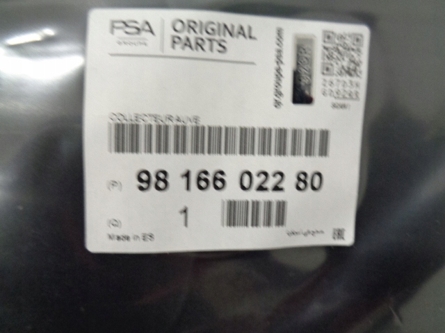 фото №13, Partner proace city verso панель під лобовим склом нижня нове