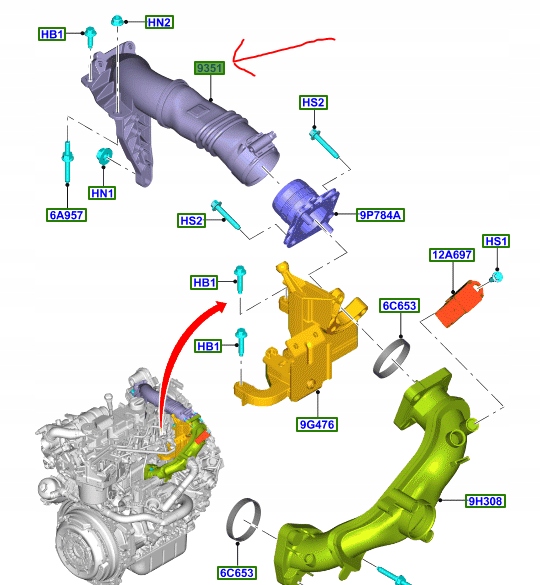 фото №14, Труба интеркулер focus c-max mondeo 1.6 tdci