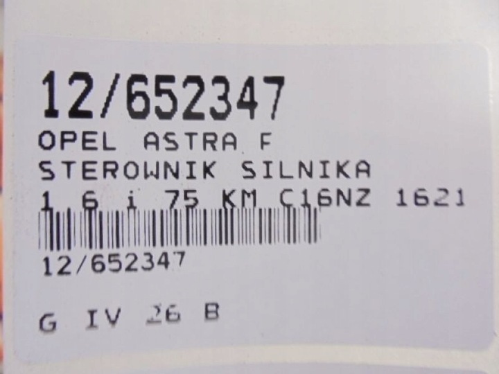 фото №7, Astra i f блок керування двигуна 16214259 1,6