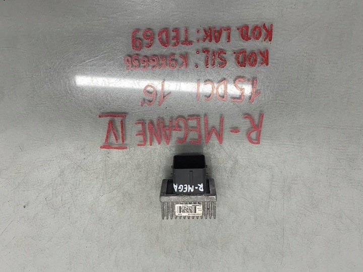 фото №1, Реле свічок розжарювання megane iv 1.5 dci 16' 110678071r