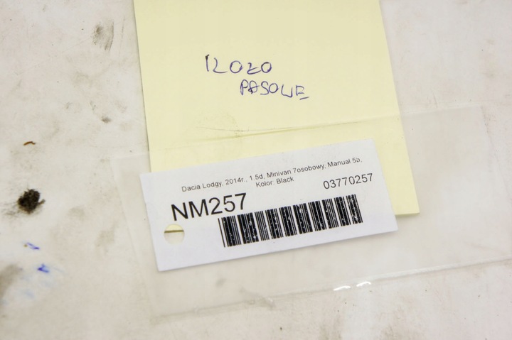 фото №5, Nm257 dacia lodgy 1.5d колесо пасове