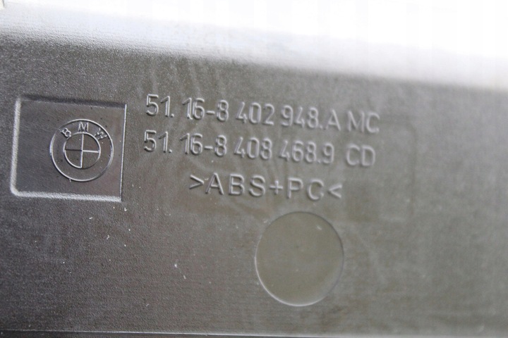 фото №6, Бардачок з контейнер na плита cd dvd bmw x5 e53