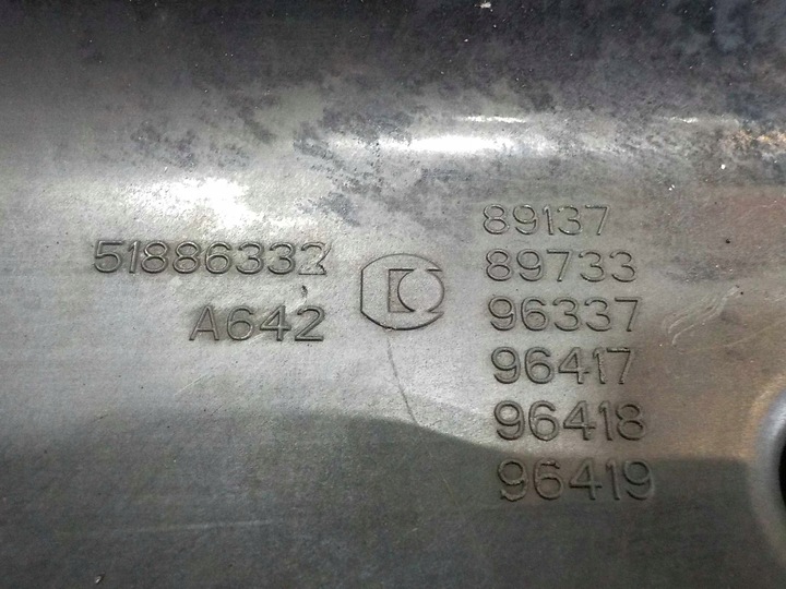 фото №6, Citroen nemo 14r 1.3 hdi корпус фільтра повітря