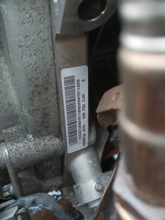 фото №9, Bmw m2 m3 компетиция m4 450km s55 коробка передач коробки передач gs7d37sg 7853554 film