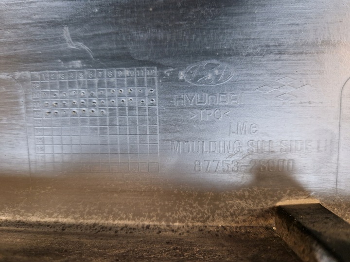фото №9, Hyundai ix35 планка порогова накладка поріг ліва 87753-2s000