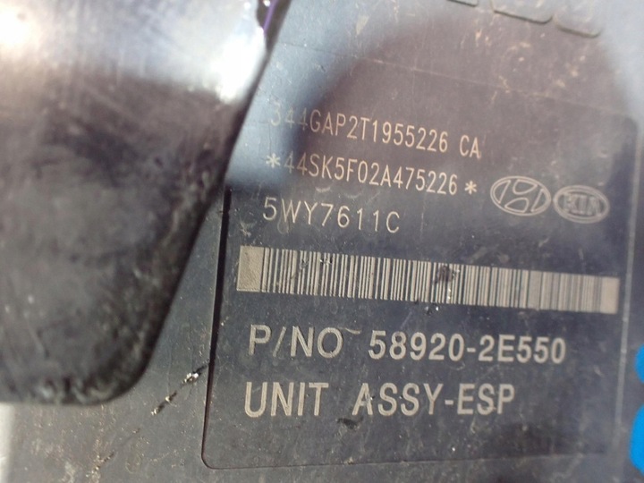 фото №6, Kia sportage ii 04-08 насос abs гальмівна 58920-2e550 589202e550