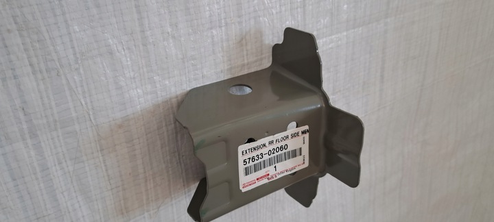фото №5, Toyota corolla e21 наконечник лонжерони задня права 57633-02060
