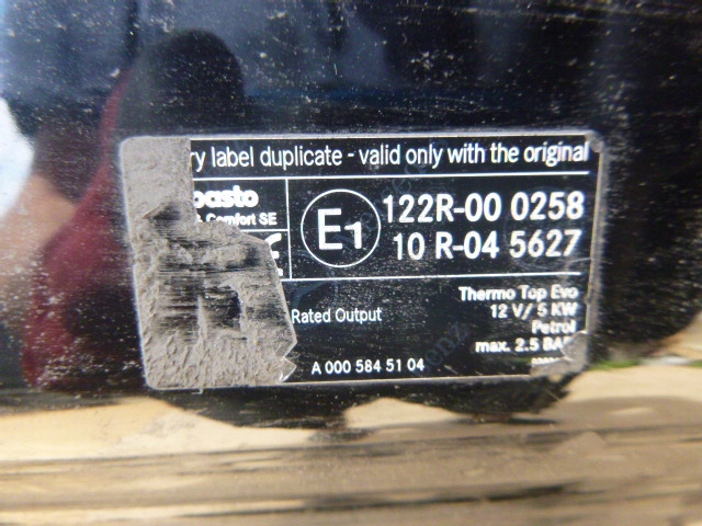 фото №10, Капот mercedes s класс a222 222