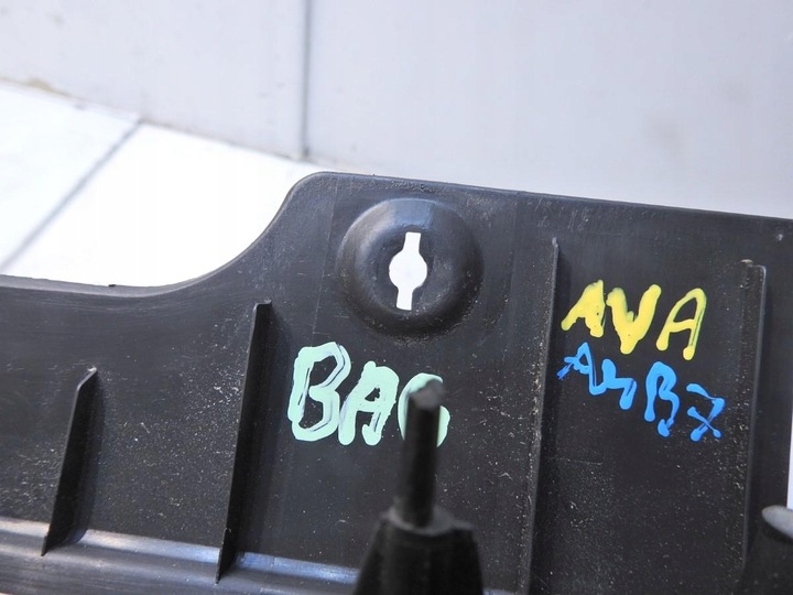 фото №8, Захист ременя заднього зад audi a4 b7 avant 8e9864483c