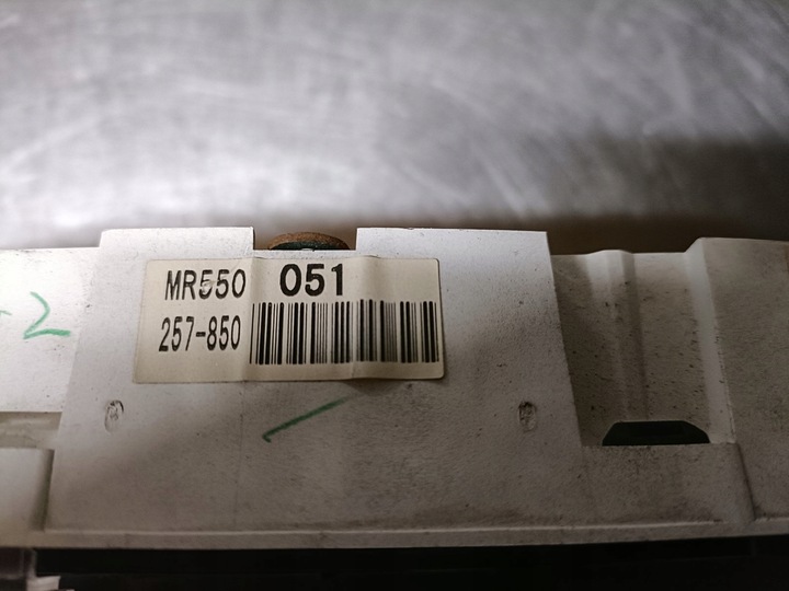 фото №7, Спидометр mitsubishi lancer mr550051 257-850