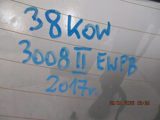 фото №11, Peugeot 3008 ii крышка задняя зад ewpb 2017