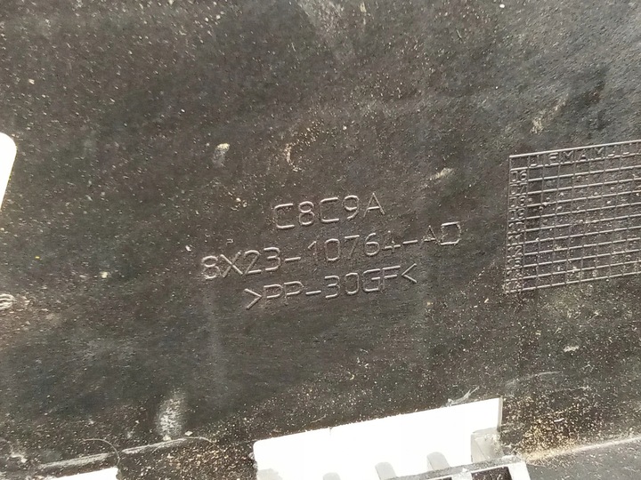 фото №5, Jaguar xf x250 2010 полка акумулятора