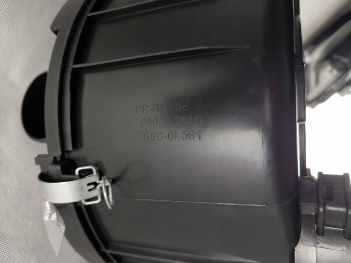 фото №8, Toyota hilux 2.5 3.0 корпус фільтра повітря 05-15