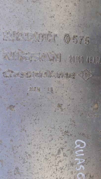 фото №7, Вихлоп глушник кінцевий nissan qashqai 201004ea3a