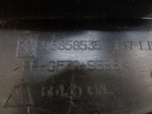 фото №14, Peugeot 5008 планка стёкла лобовой левая 96858535