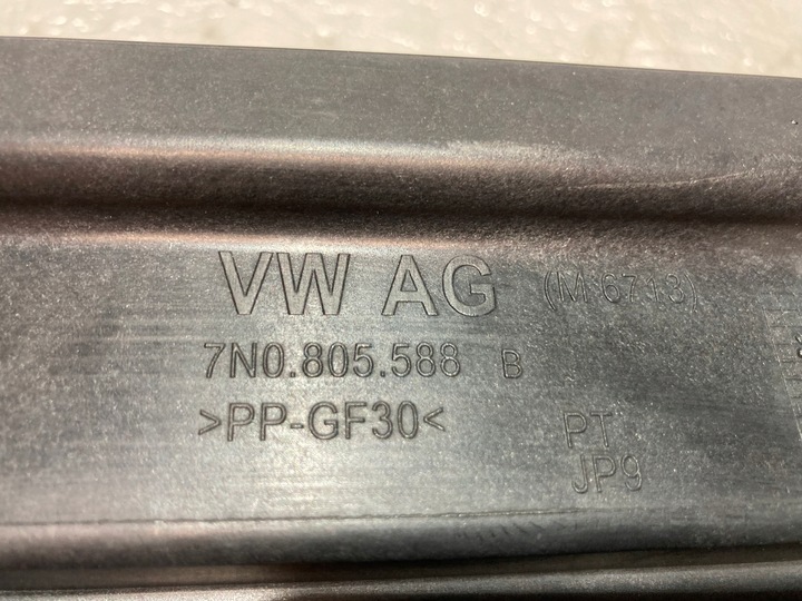 фото №14, Усилитель pas переднее vw sharan alhambra 7n0