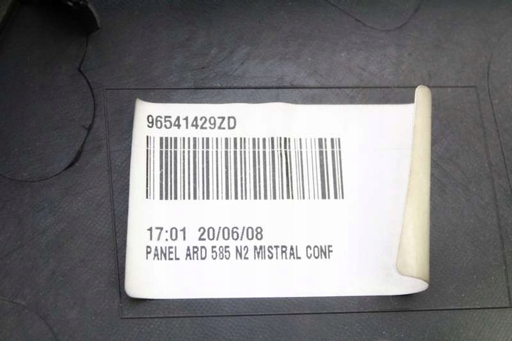 фото №7, Боковина обшивки дверь eu citroen c4 picasso 1 i 06-13