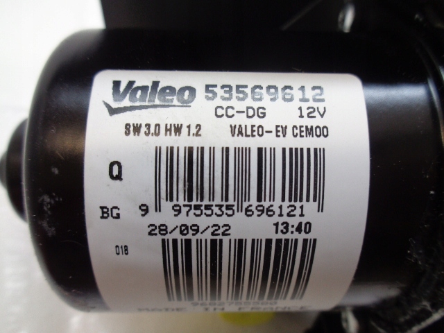 фото №12, Citroen c5 x7 iii 08- двигунчик механізм двірник лівий новий