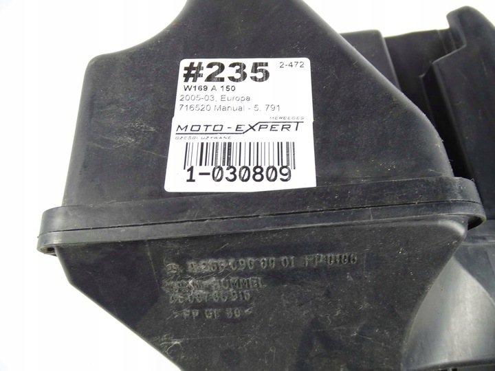 фото №7, Mercedes w169 w245 корпус фільтра повітря