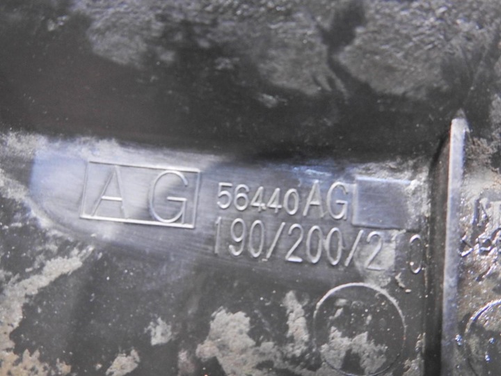 фото №7, Захист коробки коробки передач subaru forester iii 2.0 d