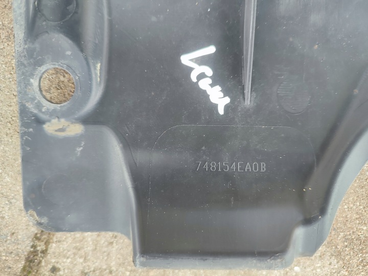 фото №9, Плита защита шасси левая правая nissan qashqai ii j11