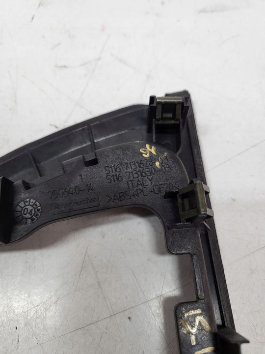 фото №12, Bmw e87 декоры dekor планки декоративный европа 7127175 7131628