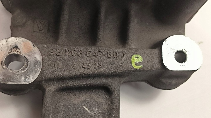 фото №6, Подушка двигуна 9826533880 , 9826364780 opel corsa f