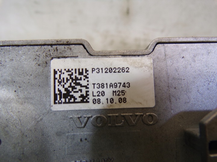 фото №13, Комплект стартовый volvo v50 рестайлинг 2.0b 30788961