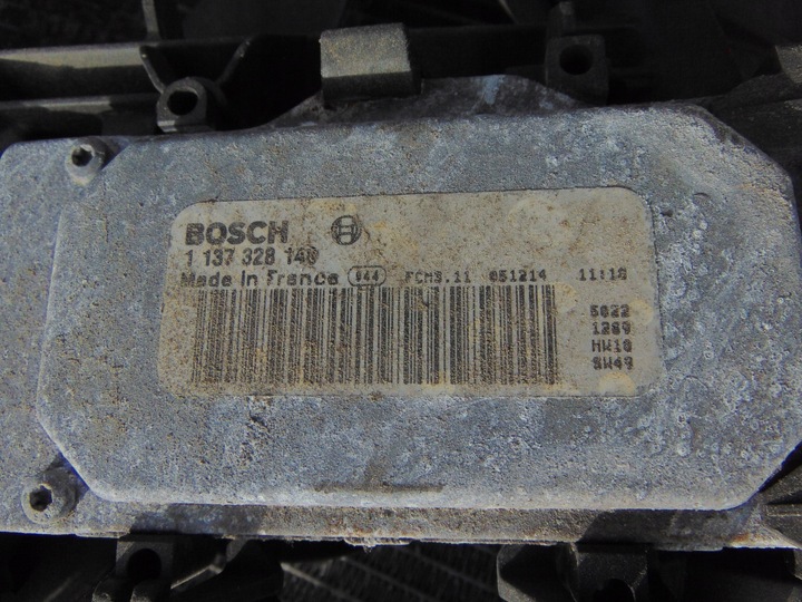 фото №14, Pas передняя усилитель лобовое радиатор ford focus ii mk2 1.6tdci европа