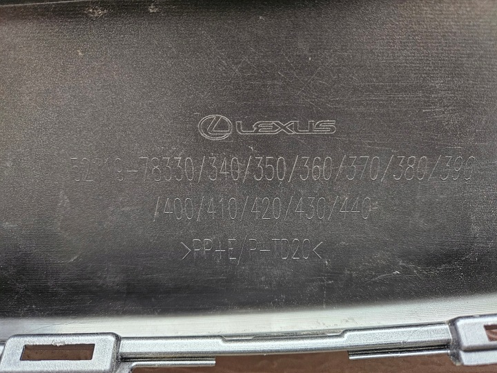 фото №8, Бампер перед передний lexus nx 2 ii 52119-78330 полный хороший org