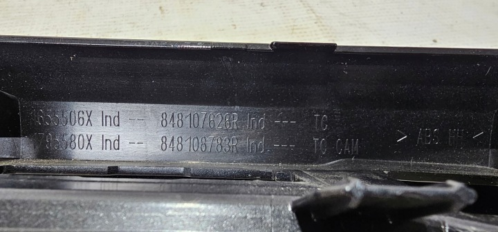 фото №10, Новая org накладка молдинг крышки багажника renault scenic iv - 848107894r