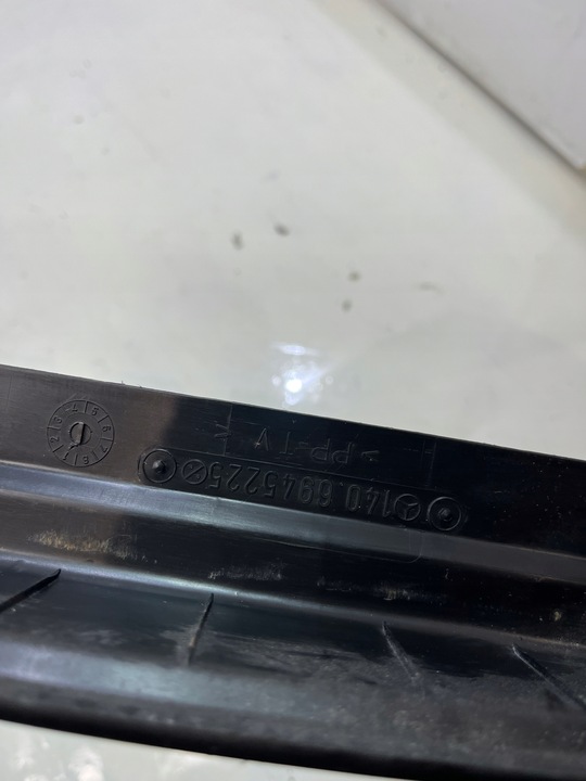 фото №6, Защита ремня заднего mercedes w140 1406945225