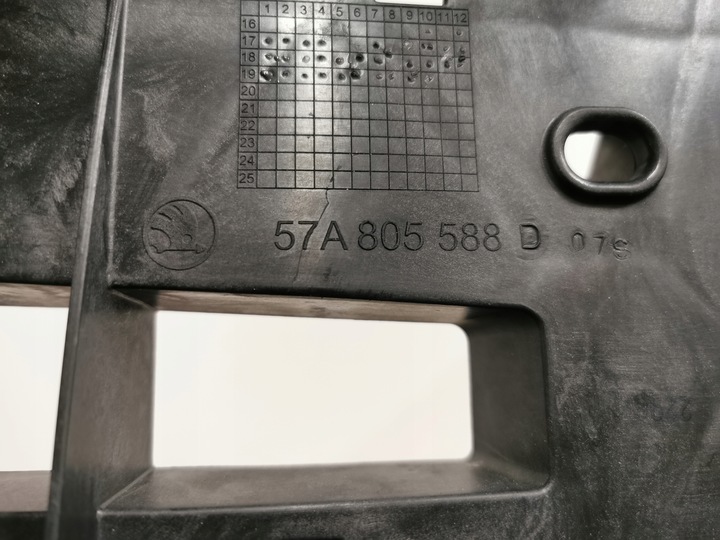 фото №11, Skoda karoq 57a pas переднее усилитель 57a805588d