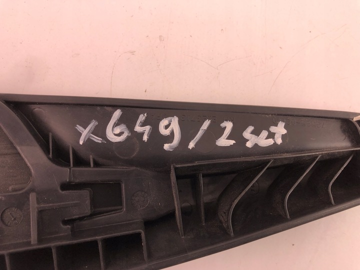 фото №7, Toyota auris ii ручка регулировка сиденья правого