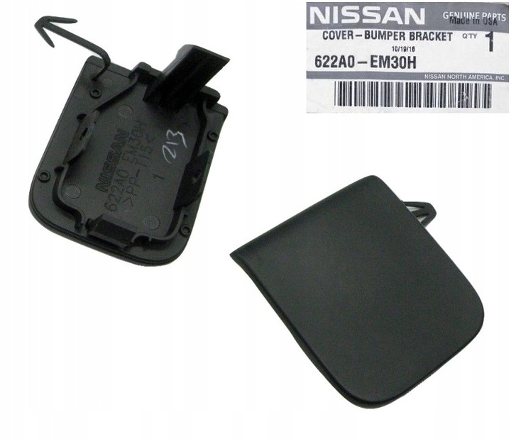 фото №1, Nissan tiida versa 05- заглушка фаркоп бампера ушка