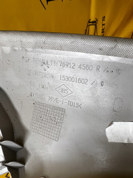 фото №9, Защита обшивка стойка a перед левая левый renault kadjar