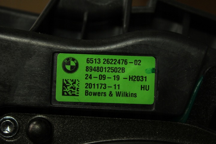 фото №8, Набор аудио динамиков bowers wilkins bmw g14 cabrio g15 купе f91 f92 m8