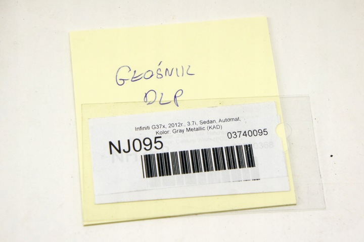 фото №6, Nj095 infiniti g37 динамик дверь перед bose