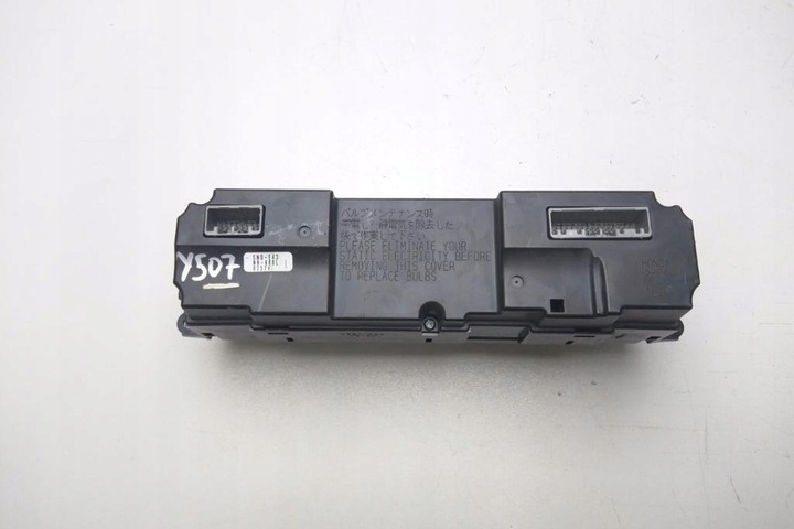 фото №1, Другие модули honda civic viii хэтчбек fn, fk nh608l 2007