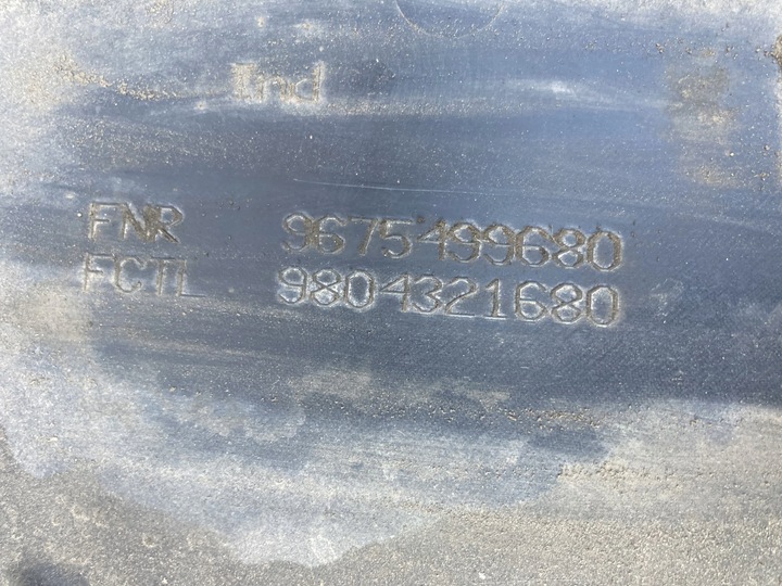 фото №2, Защита шасси зад citroen c4 picasso ii 13-