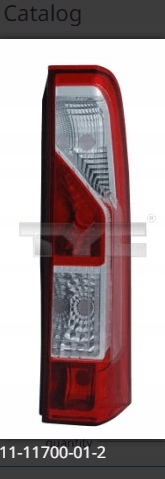 фото №2, Лампа задня nissan