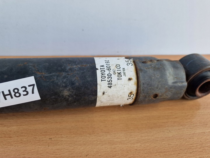 фото №3, Toyota land cruiser 150 амортизатор зад задній оригінальний номер