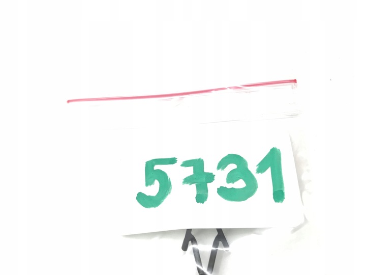 фото №5, Заглушка бампера зад volkswagen 3g9807441b