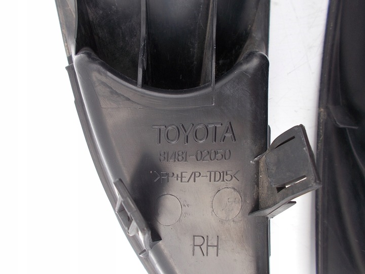 фото №15, Галоген противотуманные фары решётка решётки toyota auris i