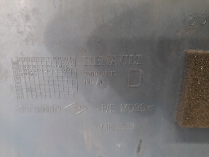 фото №9, 7700835116 оббивка багажника renault scenic i