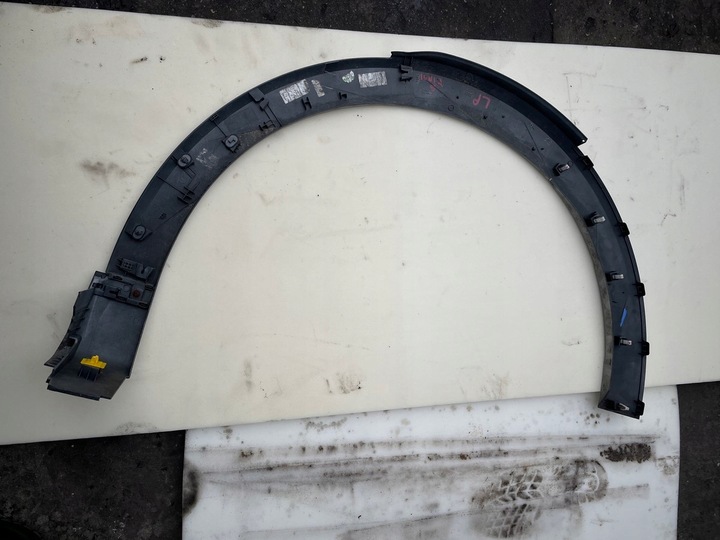 фото №5, Hyundai ioniq v планка крыльев перед левая 87711-gi100 правая 87712-gi100